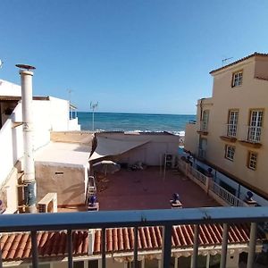 Mar Carihuela Apartamento
